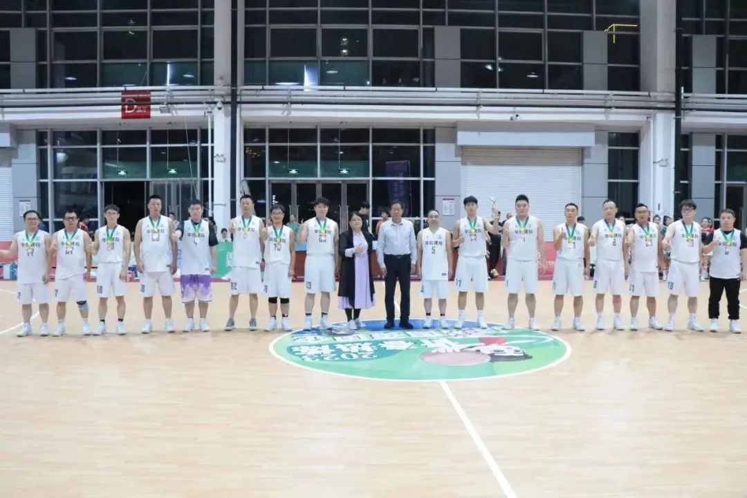 迎“籃”而上，有夢當燃 | 華信建投集團在 國企·青春熱“煉” 大賽中喜獲亞軍 