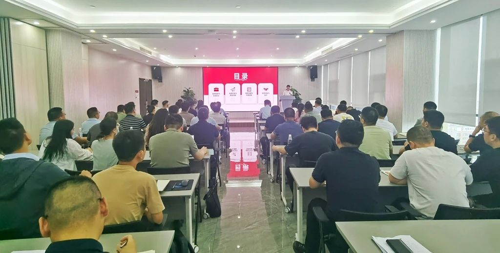 信陽華信建投集團(tuán)召開招標(biāo)文件公平競爭審查業(yè)務(wù)實操專題培訓(xùn)會